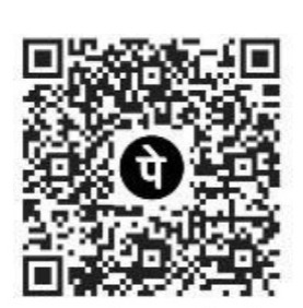 Contribution QR Code